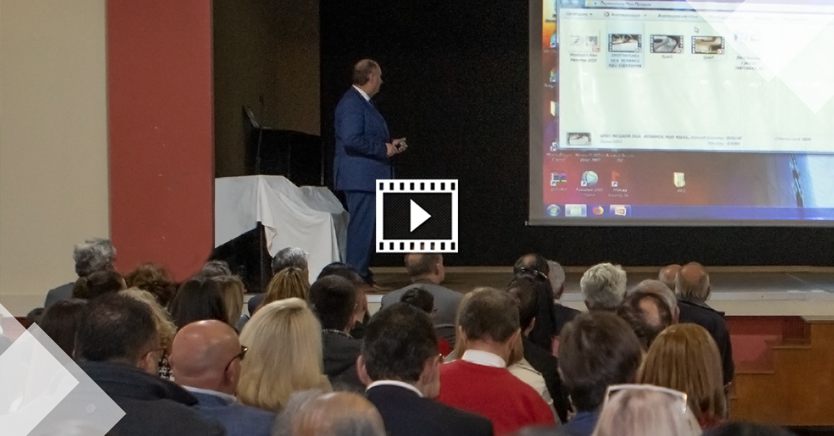 Γιάννης Μαρινάκης ομιλία στη Νέα Πέραμο. Πολιτιστικό Κέντρο Νέας Περάμου
